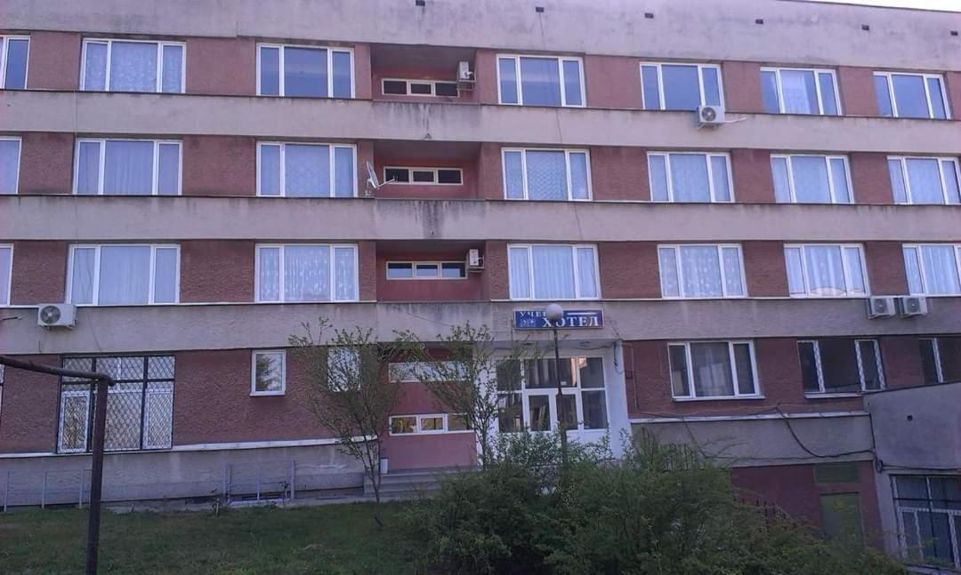 Hotel Panorama Gabrovo Extérieur photo